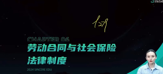 2024ʦ,,,,˹