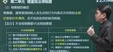 2024ʦ----23377Ƶ+塿