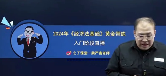 2024ʦ,,κ,,֮˿