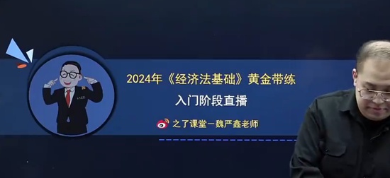 2024ʦ,,κ,,֮˿