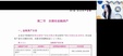 2024ʦ-ʵ-ʦ--D28Ƶ+塿