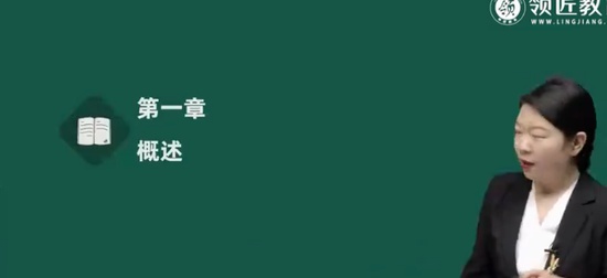 2024ʦ,ʵ,,,콳