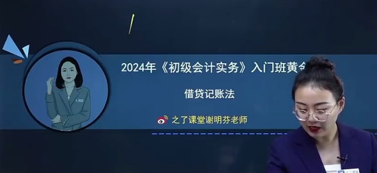 2024ʦ,ʵ,л,,֮˿