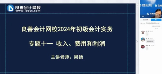 2024ʦ,ʵ,,,У