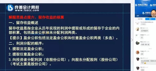 2024ʦ,ʵ,,,У