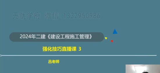 2024ʦ,,С,ǿ,