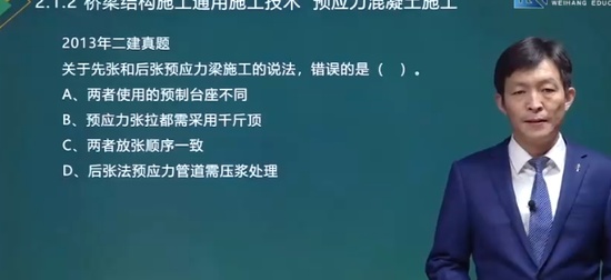 2024ʦ,,,ϰ,έ