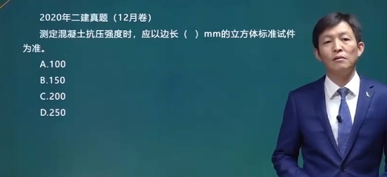 2024ʦ,,,ϰ,έ