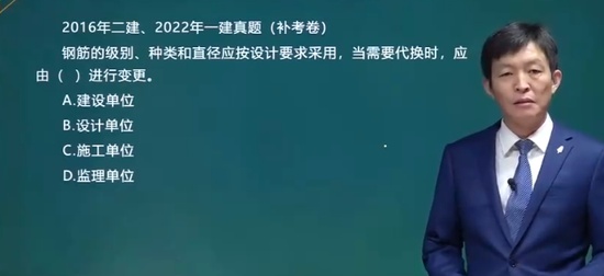 2024ʦ,,,ϰ,έ