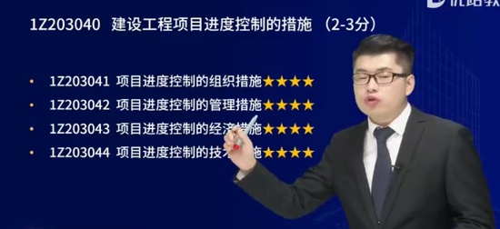 2024һʦ,,ʦ,,L