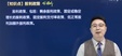 2024мʦ-ƹ-Ф--ѧã32Ƶ+塿