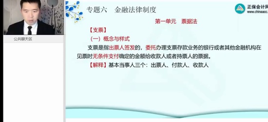 2024мʦ,,,ѧ,H