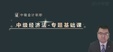 2024мʦ----ѧã24Ƶ+塿
