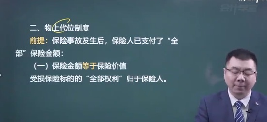 2024мʦ,,,,ѧ