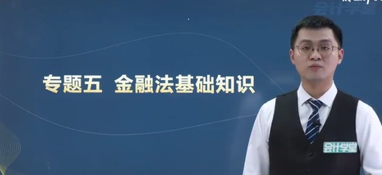 2024мʦ,,Ȼ,ѧ,ѧ