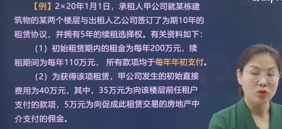 2024мʦ,ʵ,,,ѧ
