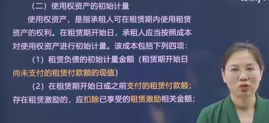 2024мʦ,ʵ,,,ѧ