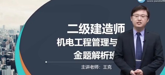 2024ʦ,,ʽ,ս,