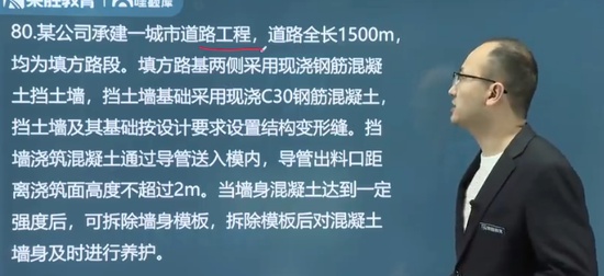 2024ʦ,,,,ʤ