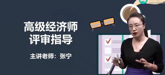 2024߼ʦ,˰,,,H