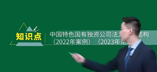 2024߼ʦ,,Ŝ,,H