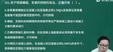 2024ʦ-ͨ-ʦ-Ƶ-L18Ƶ+塿