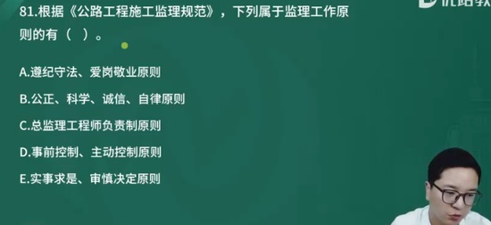 2024ʦ,ͨ,ʦ,Ƶ,L