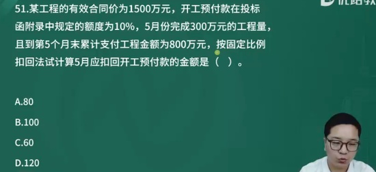 2024ʦ,ͨ,ʦ,Ƶ,L