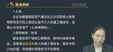 2024мʦ-ʵ--ѧ-ѧã6Ƶ+塿