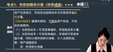 2024мʦ-ʵ-һ-ѧ-ѧã7Ƶ+塿