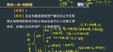 2024мʦ-ʵ--ѧ-ѧã6Ƶ+塿
