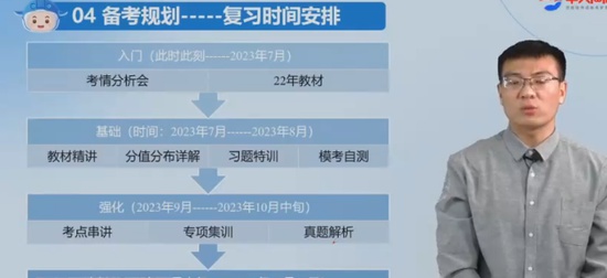 2024мʦ,,Զ,,д