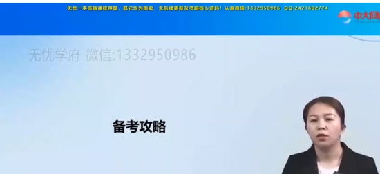 2024мʦ,,,,д