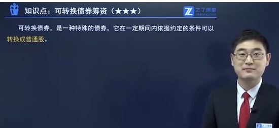 2024עʦ,ƹ,·,,֮˿