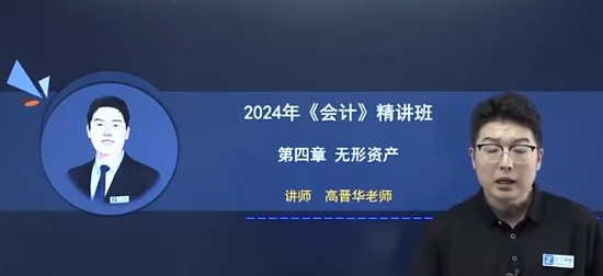 2024עʦ,,ջ,,֮˿