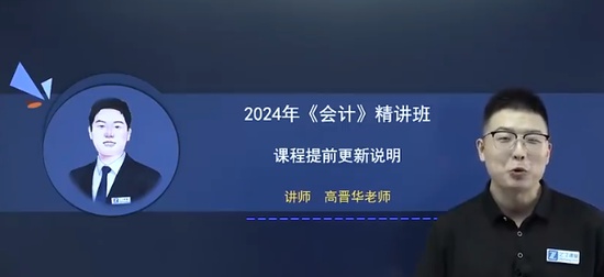 2024עʦ,,ջ,,֮˿