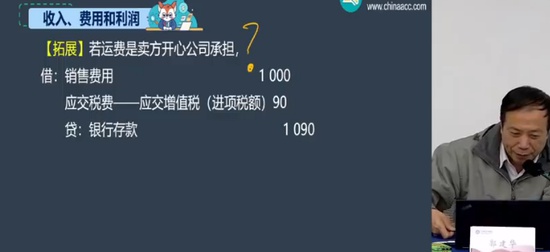 2024עʦ,,,,H