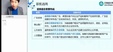 2024עʦ----H10Ƶ+塿