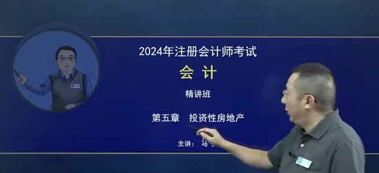 2024עʦ,,,,֮˿