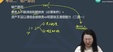 2024עʦ----H13Ƶ+塿