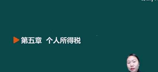 2024עʦ,˰,Ӣ,,ѧ