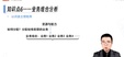 2024עʦ-ս---T100Ƶ+塿