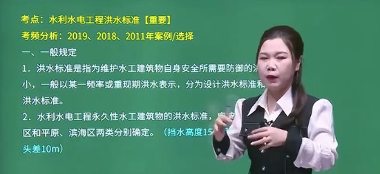 2024һʦ,ˮ,ɺɺ,,H