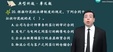 2024ʦ---ϰ-H19Ƶ+塿