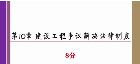2024ʦ,,ǿ,,L