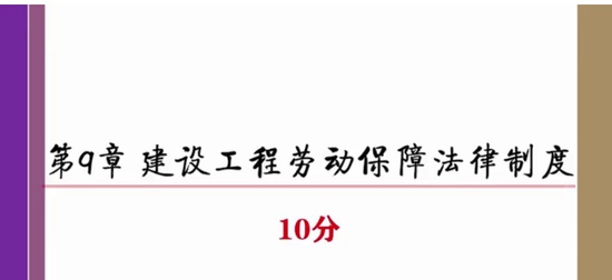 2024ʦ,,ǿ,,L