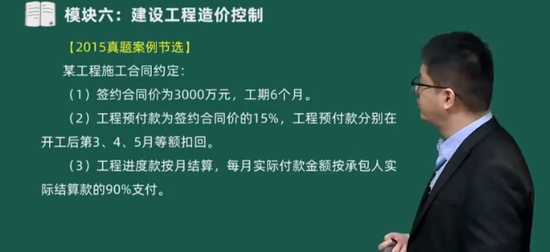 2024ʦ,,Т,,ĵ