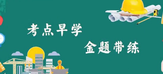 2024ȫʦ,,,,д