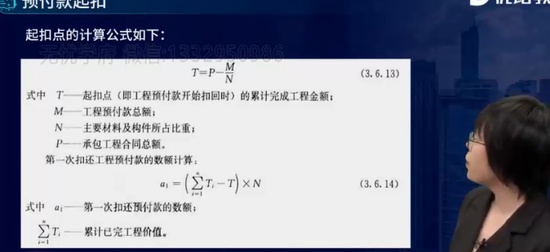 2024ʦ,װ,ʦ,,L