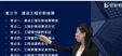 2024ʦ--ʦ--L51Ƶ+塿